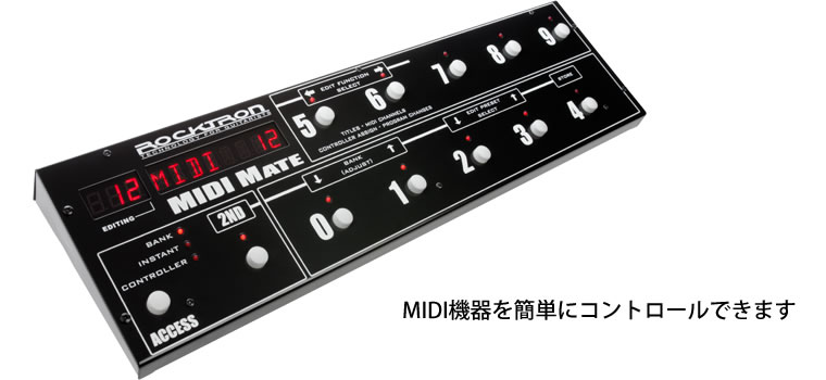 Rocktron Midi Mate