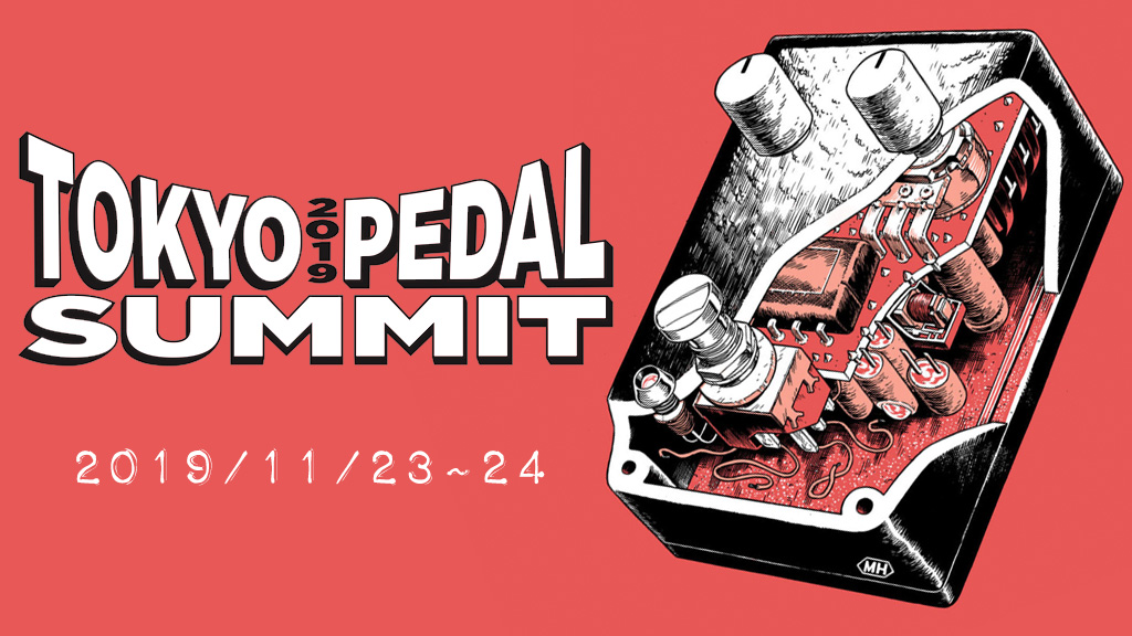 tokyo pedal summit 2019