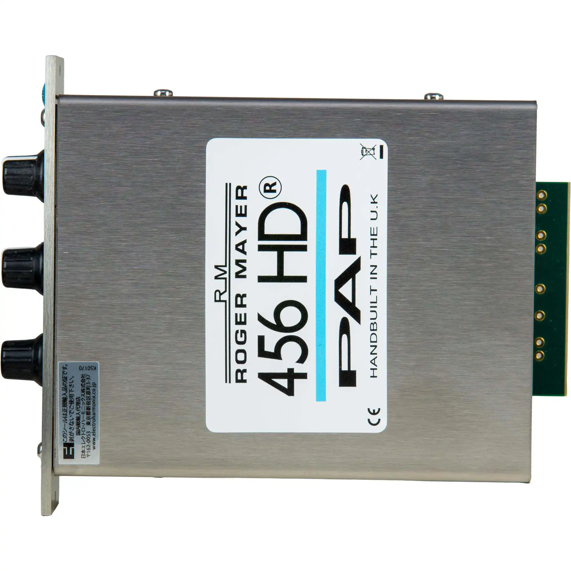 roger mayer 456 hd 500x